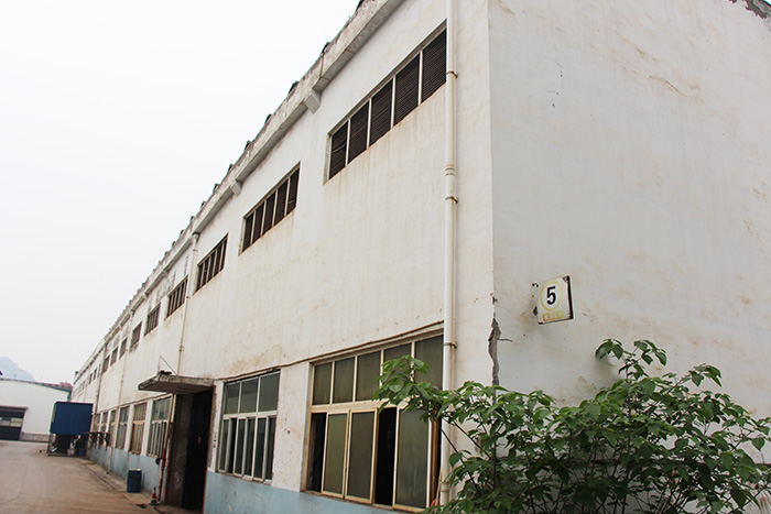 廠區(qū)環(huán)境